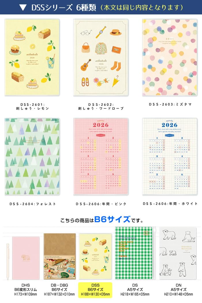 れもん様 お見積もりページ ̮⃝様 お見積もり お見積り用 （見積書」と「御見積書（お見積書